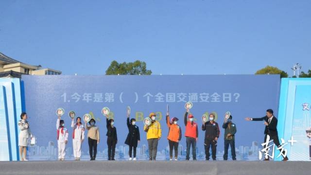 觀眾互動(dòng)有獎(jiǎng)問(wèn)答環(huán)節(jié)。張曉欣 攝