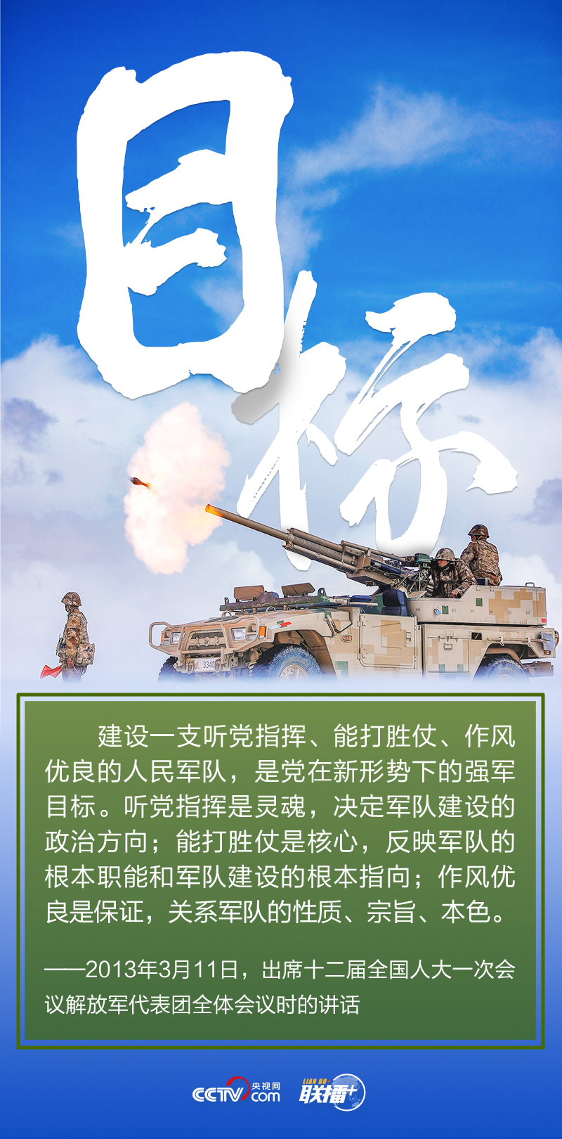 文章配圖