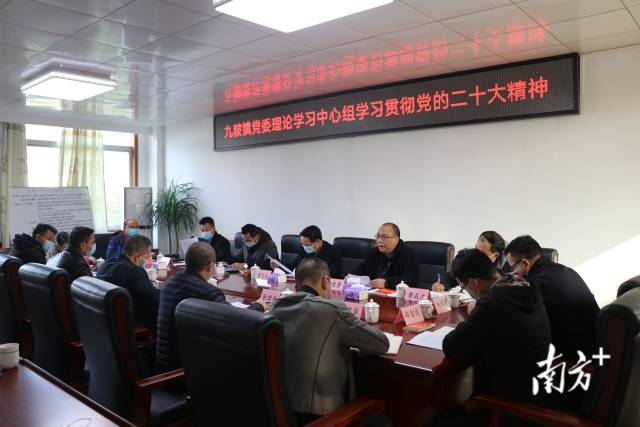 學習會現(xiàn)場。