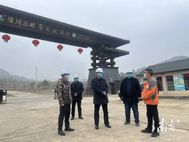 開展歲末年初安全生產(chǎn)檢查。