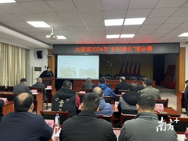 比賽現(xiàn)場。