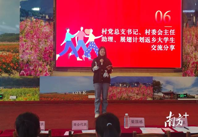 座談交流，相互促進成長。