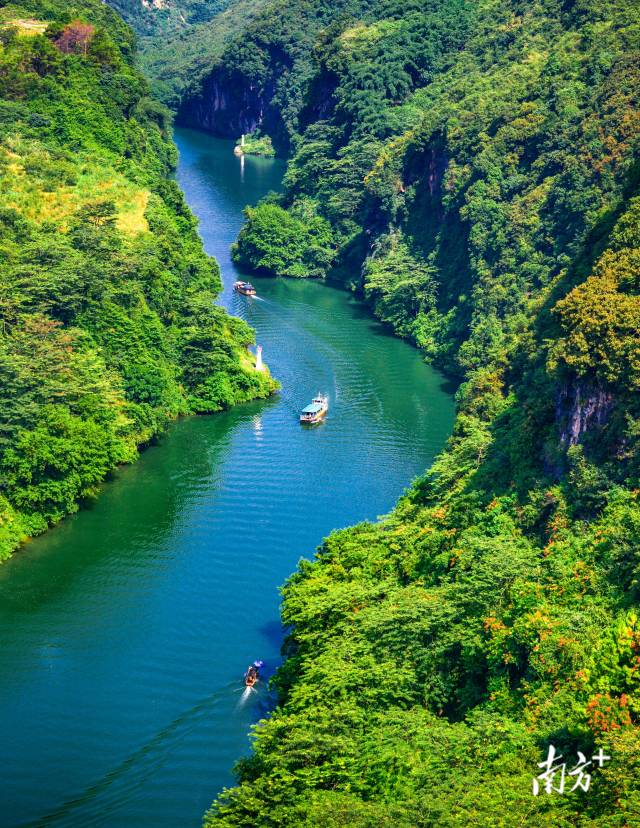 風景如畫的連州。圖為湟川三峽。羅忠敏 攝